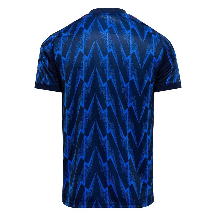 Arsenal Away Shirt 2025/26 Kids Supporter Version