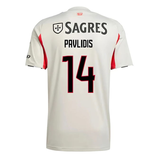 Away - Breathable Material - Authentic - Ajax - Official Licensed