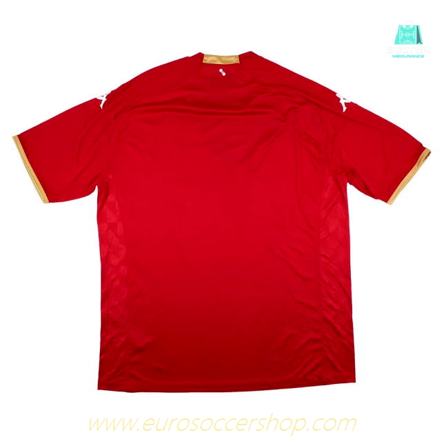 Mainz 05 2022-23 Home Shirt (XXL) (Mint)