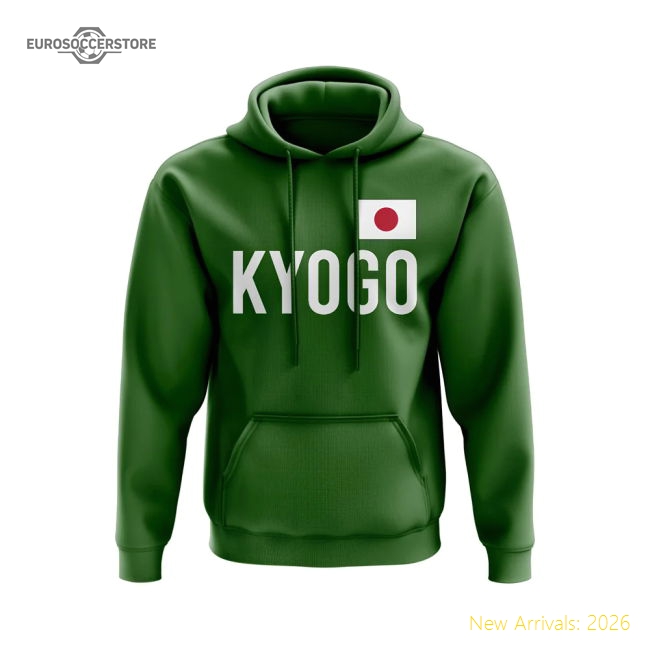 Kyogo Furuhashi Samurai Blue Name Hoody (green) - Official Design