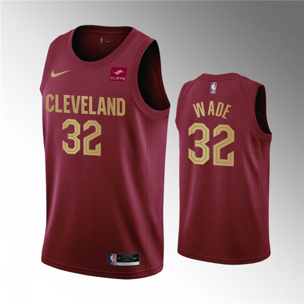 32 Jersey - - Game Day Essential