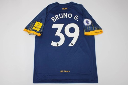 Official 2022-2023 Visitante - Football Supporter - Breathable