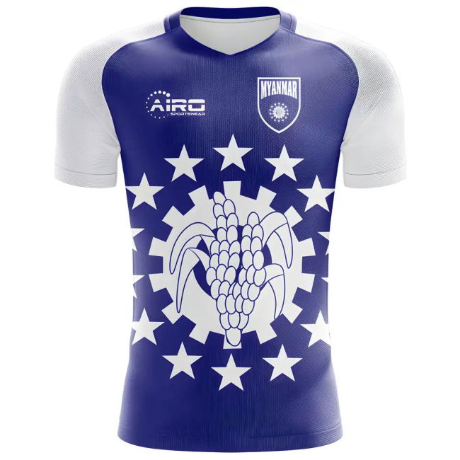 Mynamar Elite Home Jersey 2025-2026