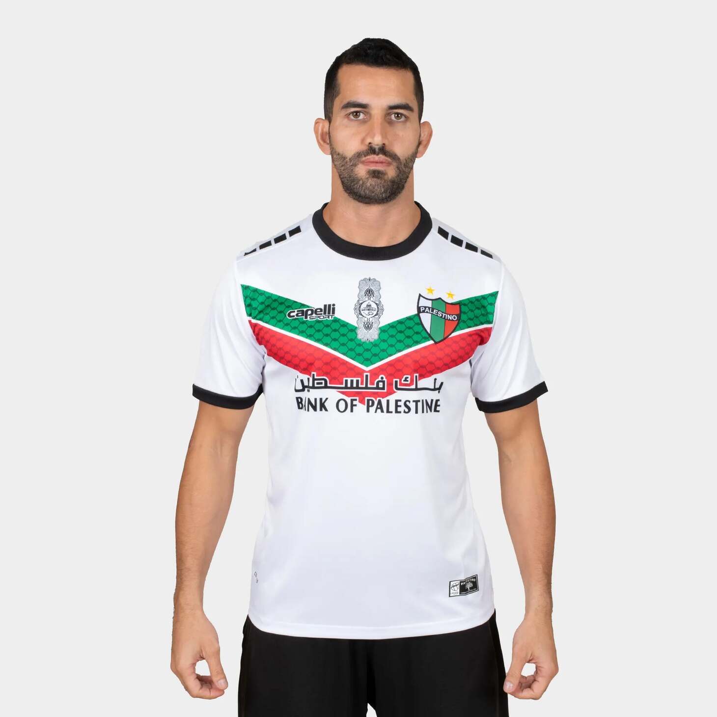 Deportivo Palestine Soccer Shirt 2022 2023 Home