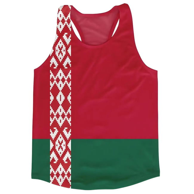 Belarus Modern Jersey Belarus