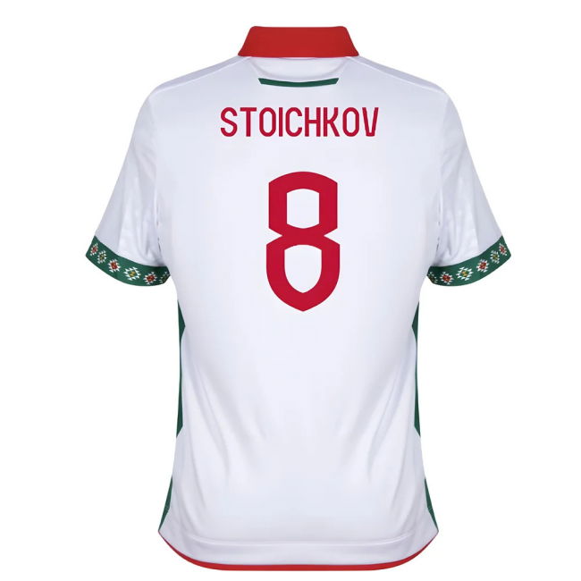 Premium Bulgaria Home Jersey 2025-2026