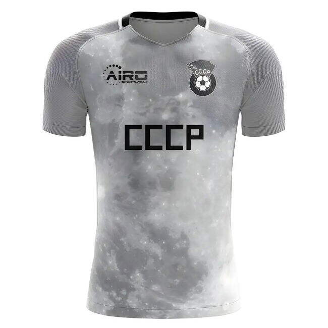 Exquisite USSR Away Concept Football Shirt - Baby Cute