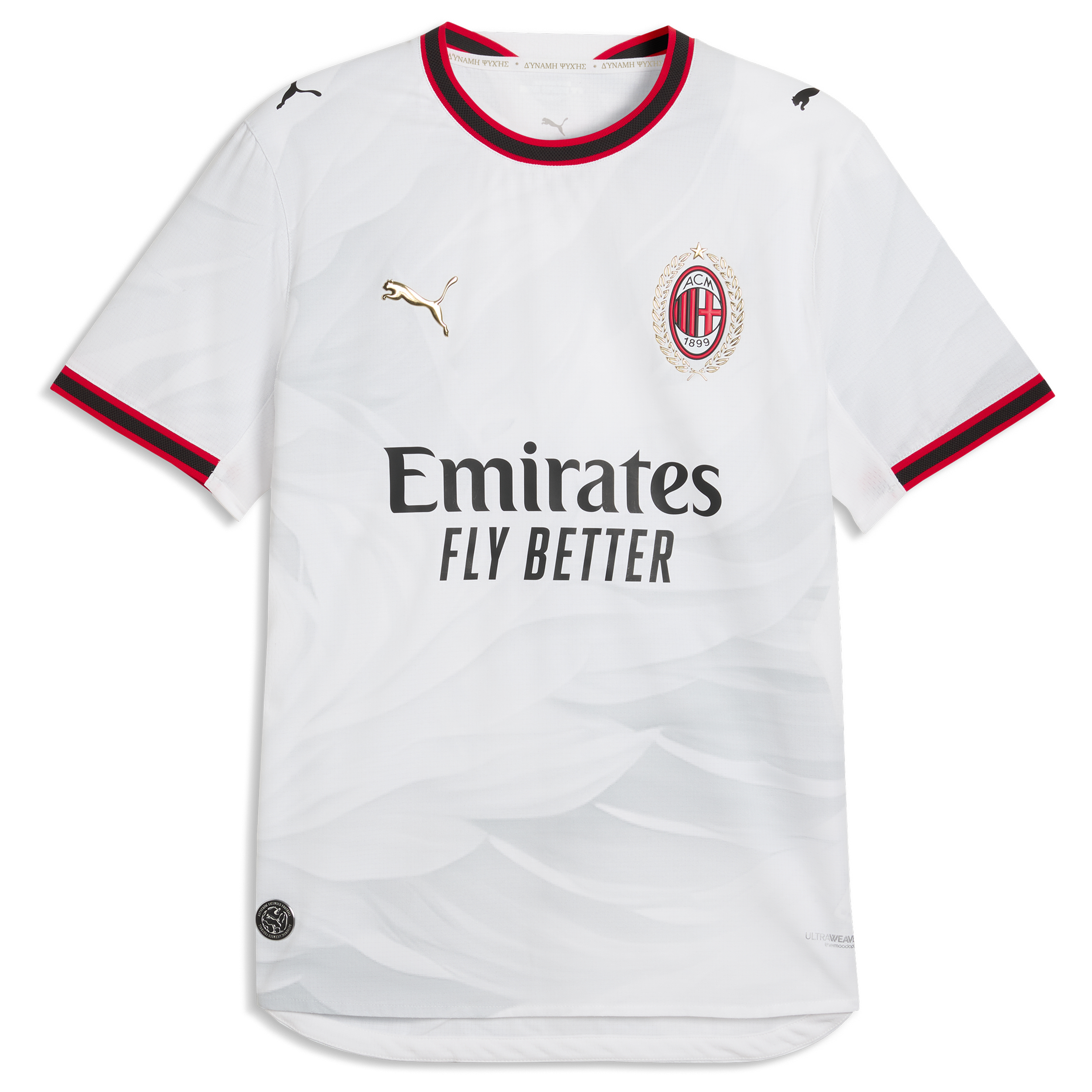 [JED] Christian Pulisic AC Milan 2026/27 Away On-Field Authentic Jersey - White