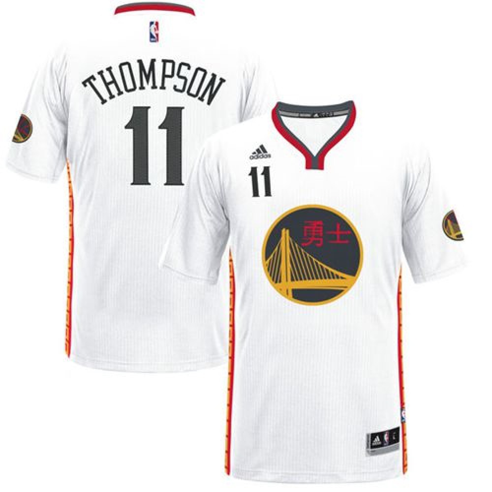 11 Jersey - White - NBA Collection