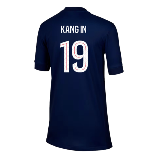 PSG Performance Home Jersey 2025-2026 #10