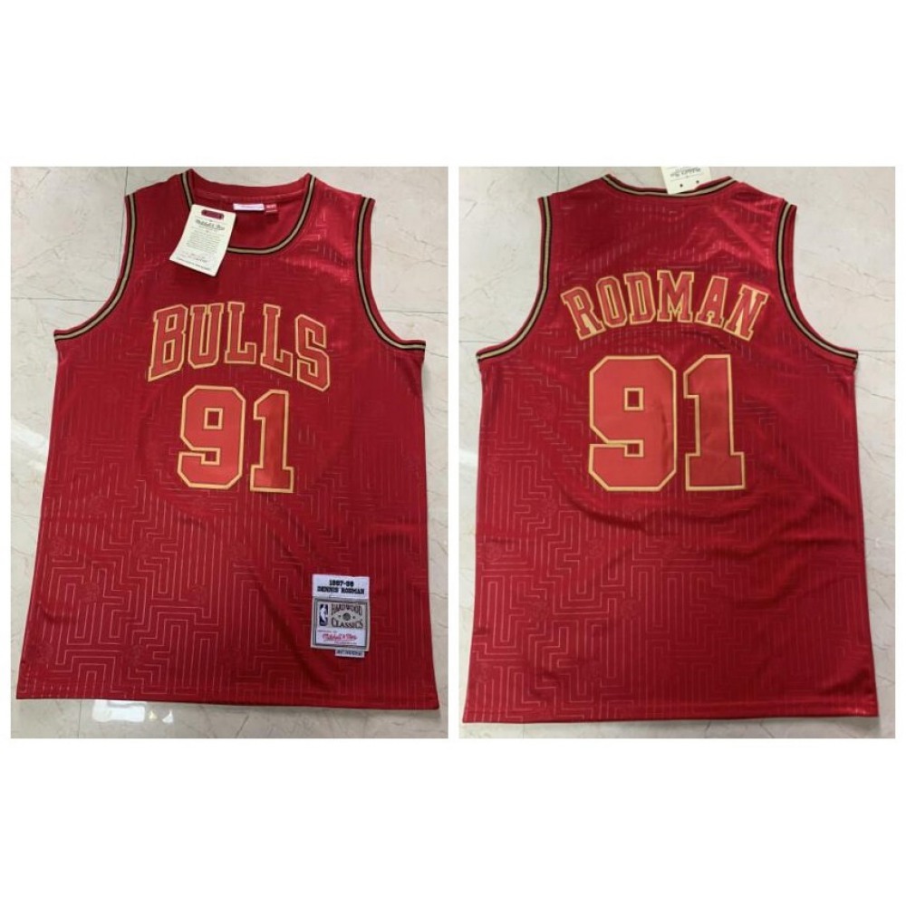 Performance Chicago Bulls 91 Red Jersey - - Game Day Essential