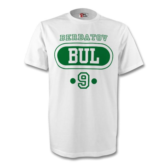 Official Dimitar Berbatov Bulgaria Lightweight Jersey Cup