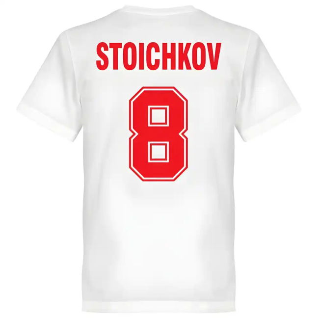 Bulgaria Performance Jersey Bulgaria