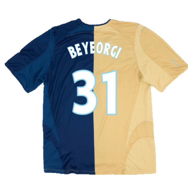 Marseille Third 2005-06 - authentic replica jersey stylish v4.619