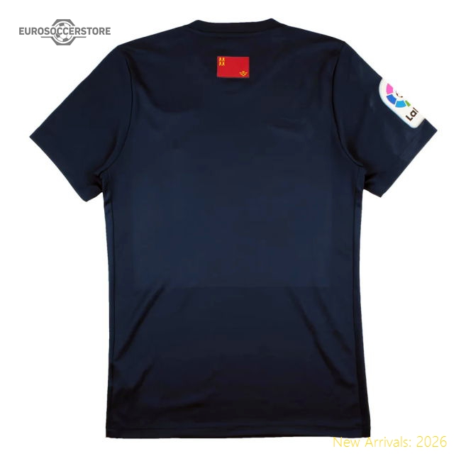 Match-Day Unam Murcia 2016-17 Home Shirt (S) (Very Good)