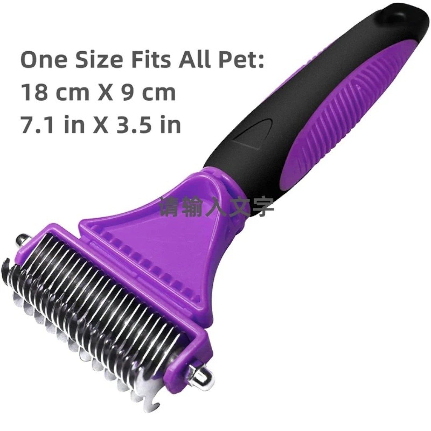 Combix Frenchie Grooming Brush – Stainless Steel Double-Sided Shedding Rake Comb