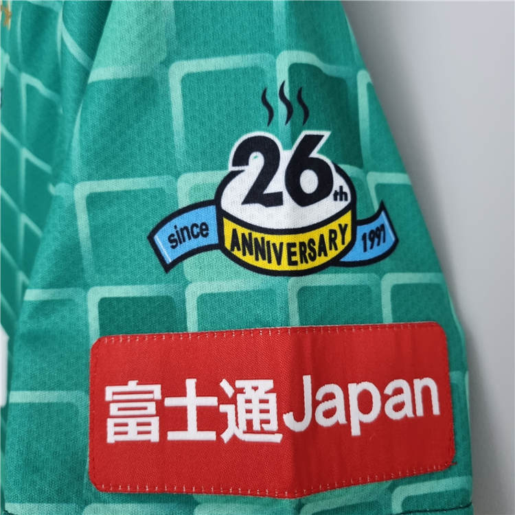 Moisture Wicking Kawasaki Frontale 2223 Third Green Soccer Jersey