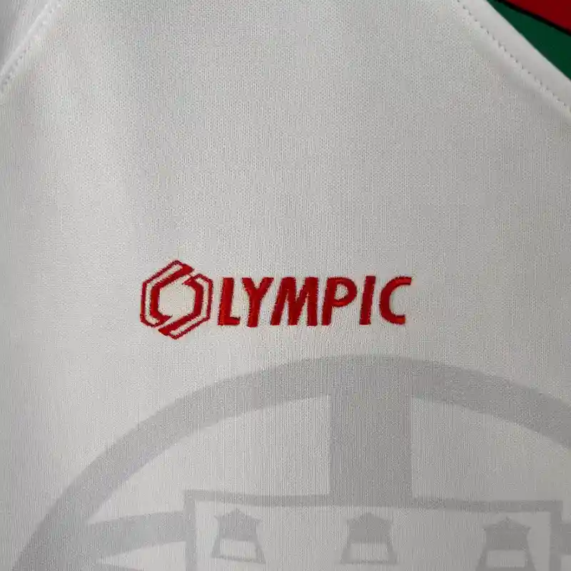 1996-1997 Portugal Jersey retro kit