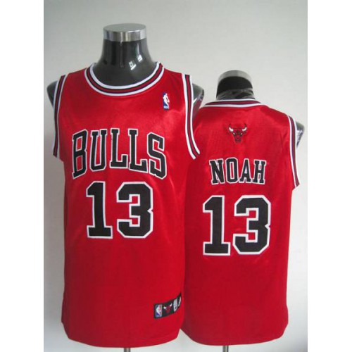 High-Quality Chicago Bulls Joakim #13 NBA Swingman Jersey Athletic