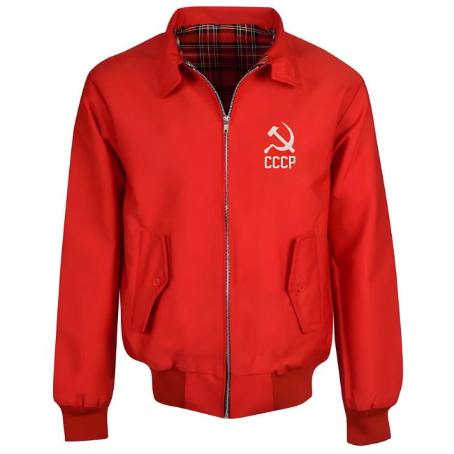 Soviet Union Cccp Red Harrington Jacket Netherlands Performance