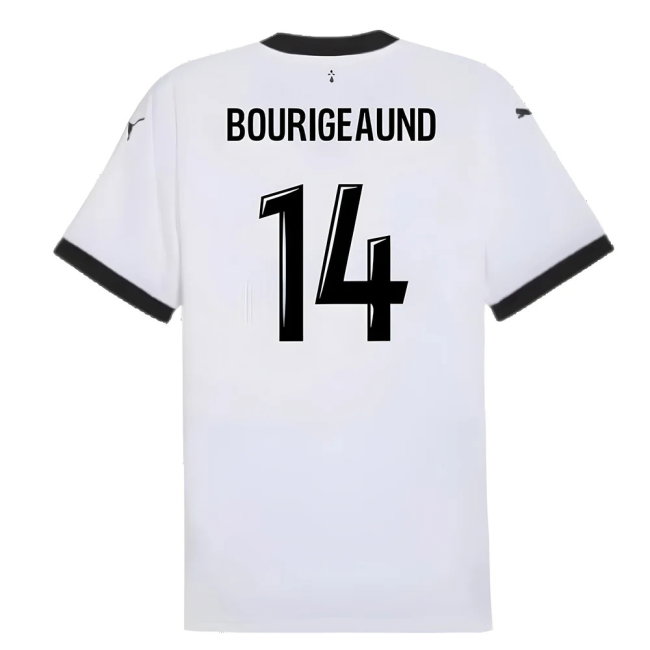 2024-2025 Away Retro Shirt Reinforced Seams Lightweight