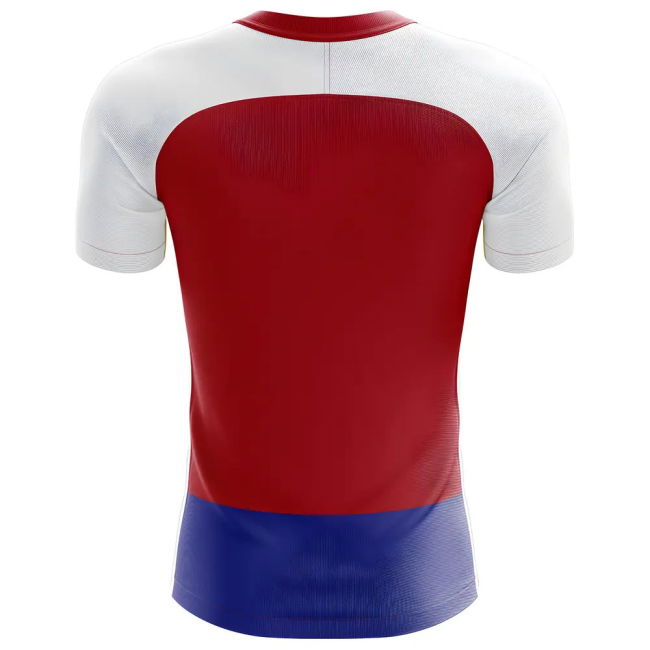 International Pro Home Jersey 2025-2026 #38