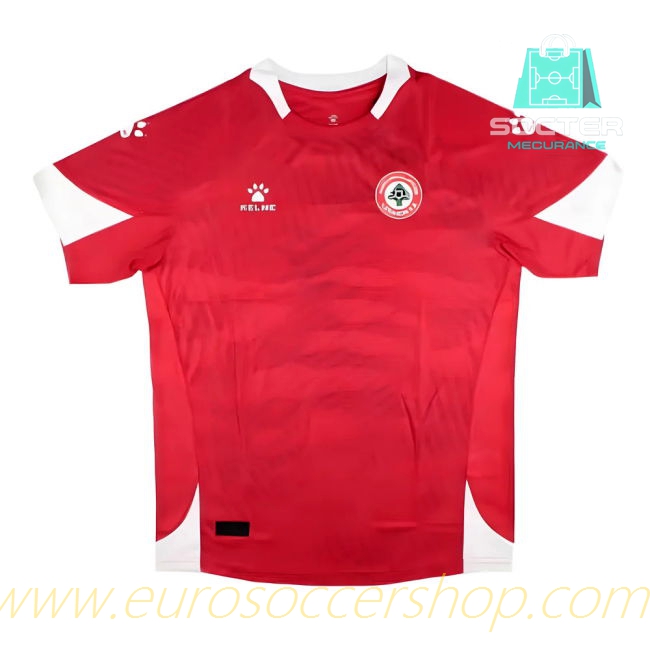 2024/25 Campaign Lebanon Home Shirt International (Customized)