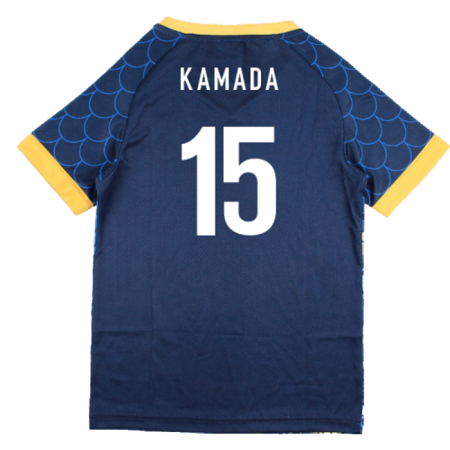 Japan Concept 20252026 Third Authentic Kit Contemporary