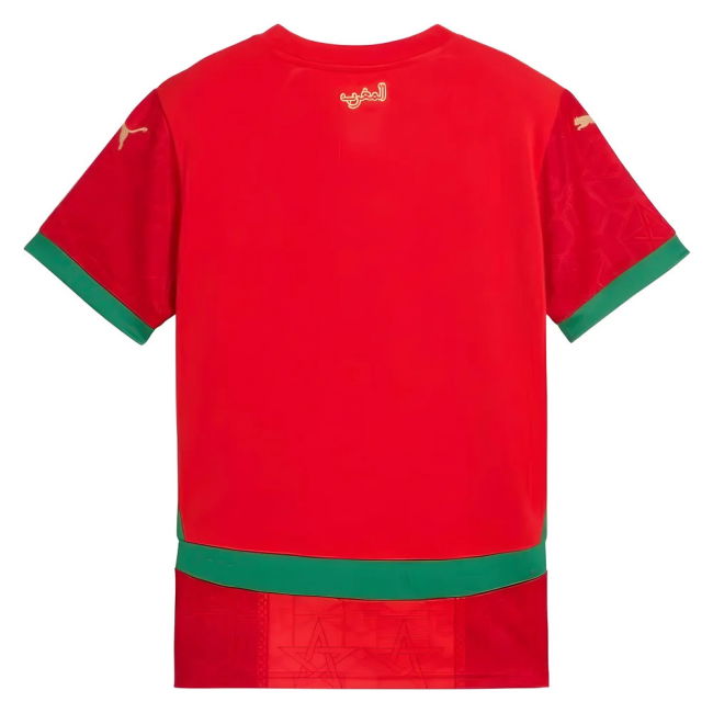 2024-2025 Morocco Home Jersey (Kids)