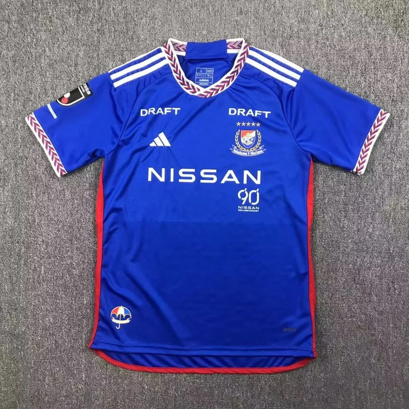 202425 Yokohama F Marinos Home Soccer Jersey Shirt - Official Replica