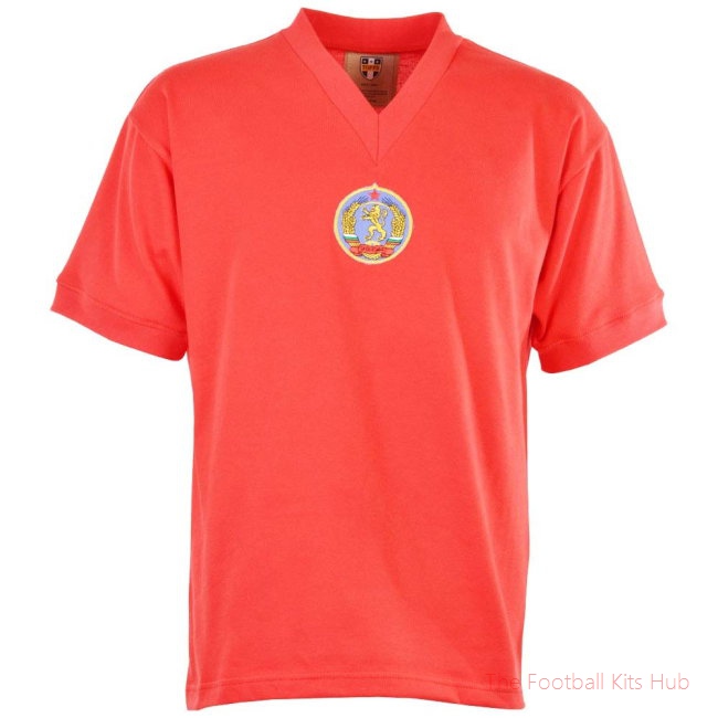 Bulgaria 1974 World Cup Retro Football Shirt