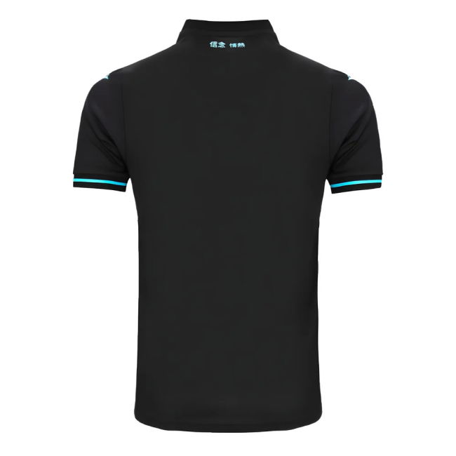 2024-2025 Lazio Third Shirt