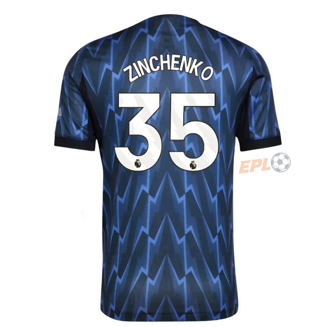 2025-20 ARS sleek Away Shirt - Adults | first-class