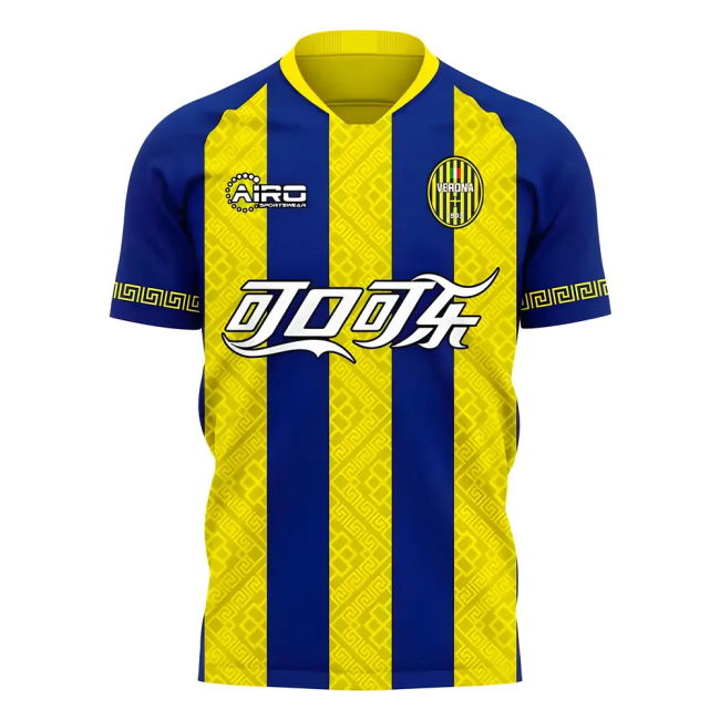 Womens Latest Performance Hellas Verona Home Team Kit