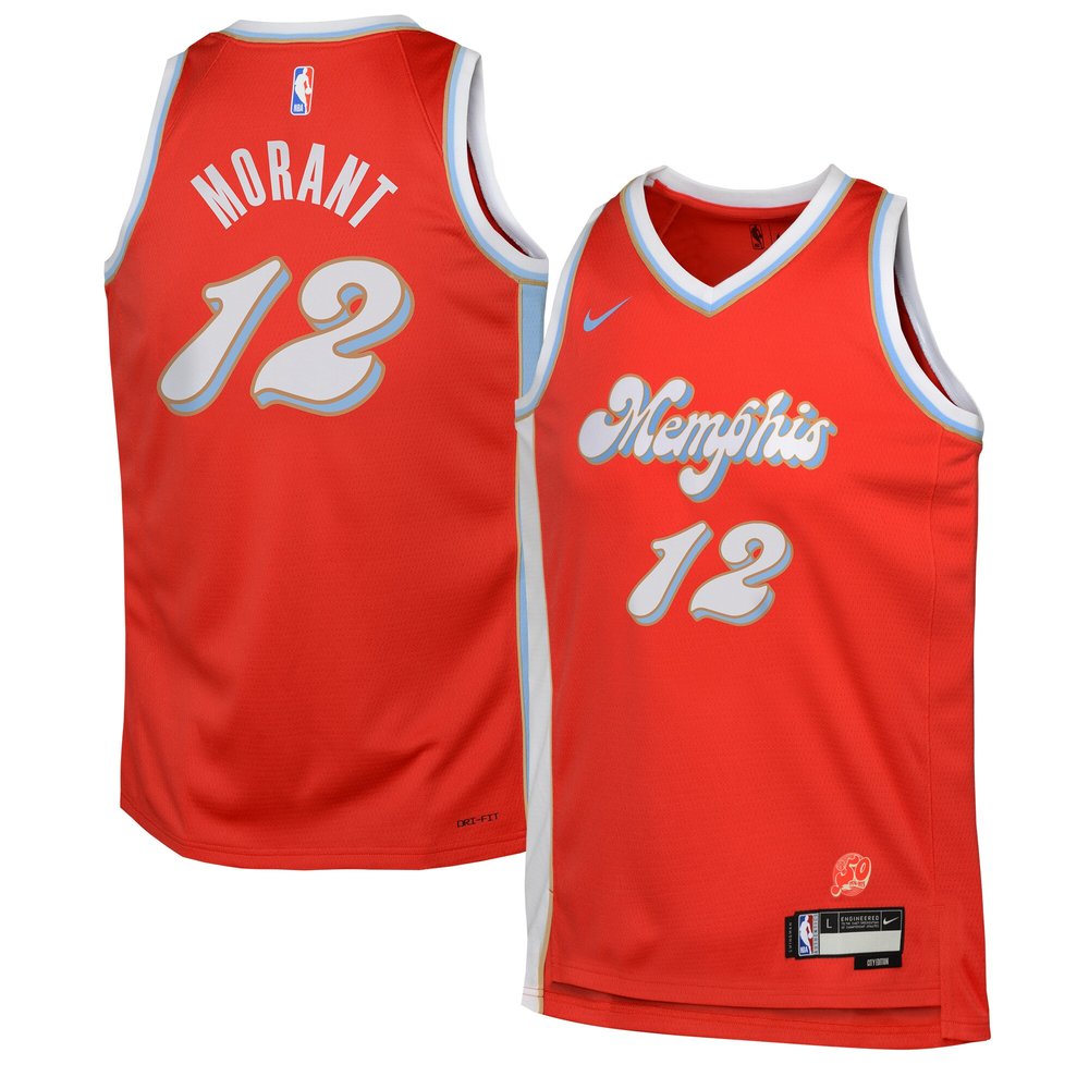 Elite Jersey - Red City Edition - Basketball Fan Gear