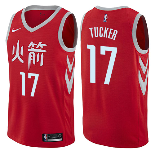 Red Houston Rockets #17 Nike Jersey - Value-Priced Game Day Wear