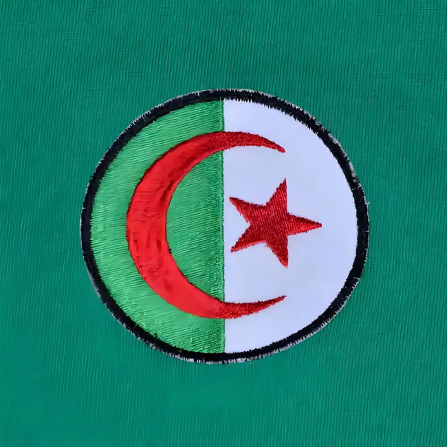 Aero-Dynamic Algeria 1960S And 1970S Retro Football Shirt