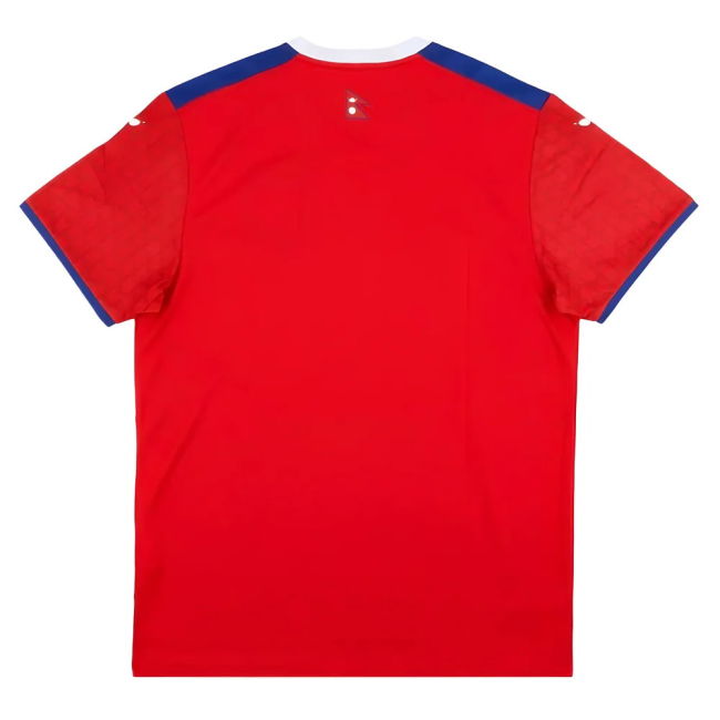 Adult Nepal Home Jersey 2024-2025
