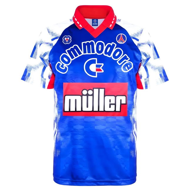 Adult PSG Away Jersey PSG