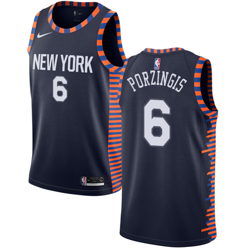 Nike York Knicks #6 Trail Blazers Jersey - Breathable Material