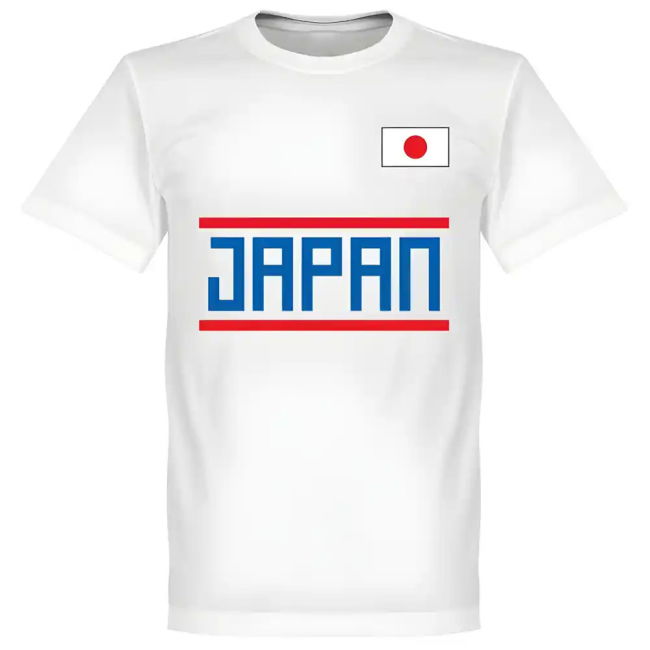 Japan Classic Jersey Japan #41