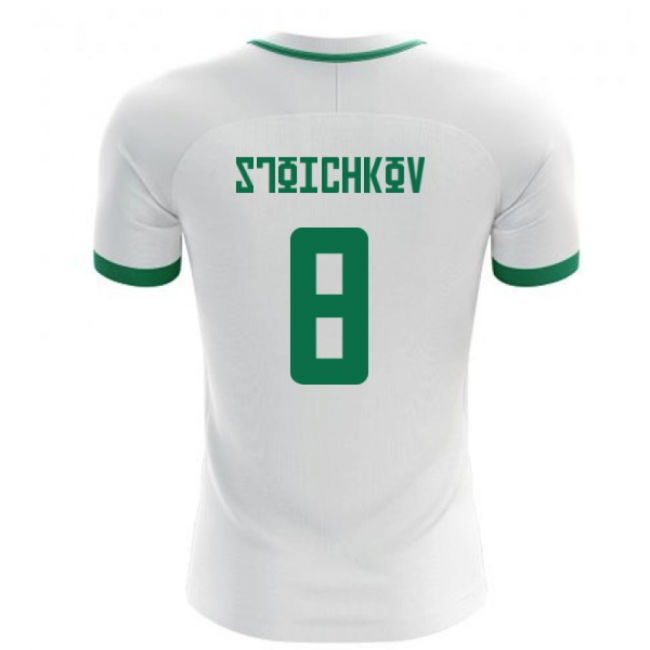 Official 2025-2026 Bulgaria Home Team Performance Replica
