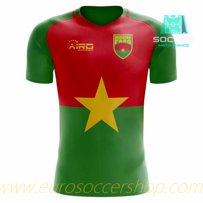 2025/26 Campaign Burkina Faso Home Kit Kids