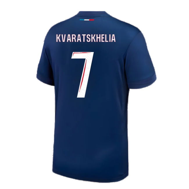 2024-2025 PSG Paris Saint Germain Home Shirt (Kids) (Kvaratskhelia 7)