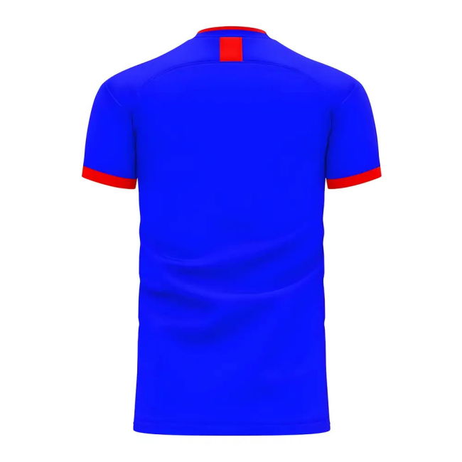 Japan Elite Home Jersey 2025-2026