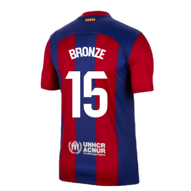 Premium 2023-2024 Barca Home Jersey (bronze 15) - Collectors Item