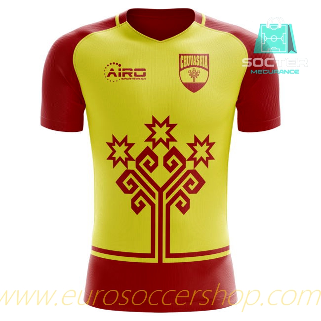 2025-26 Collection International Home Shirt Kids Edition