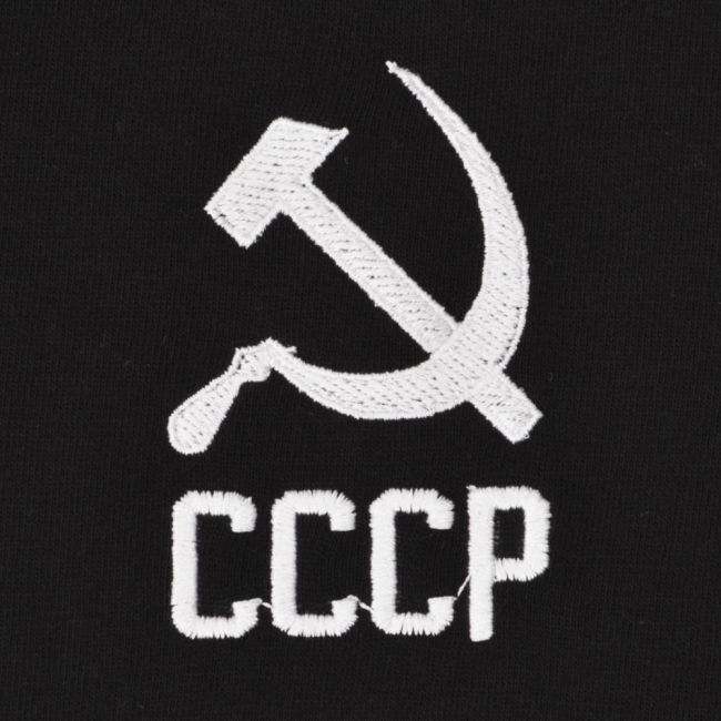 Russia Stylish Jersey Soviet