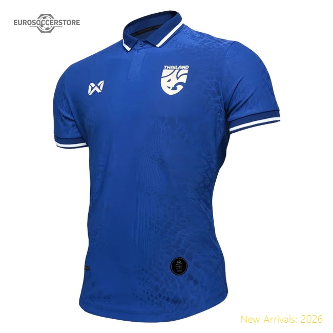 2021-2022 Thailand Home Football Shirt (your Name) - Official Design