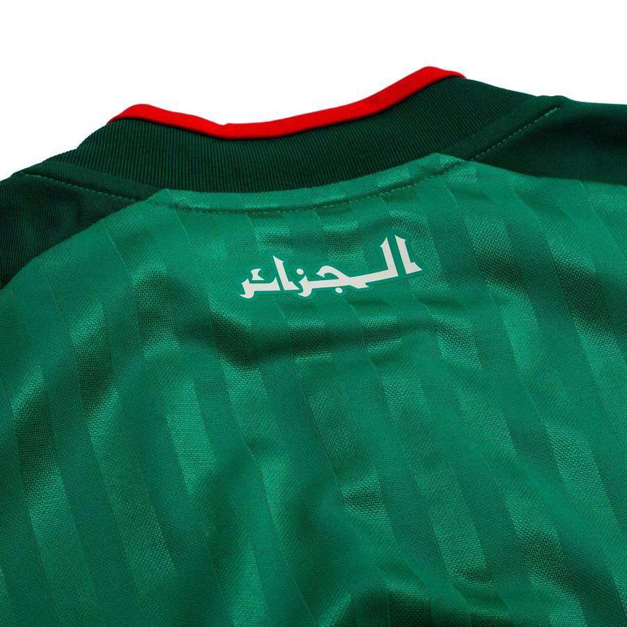 Algeria Away Shirt World Cup 2026 Kids
